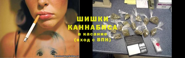 первитин Арсеньев