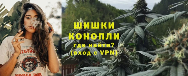каннабис Аркадак
