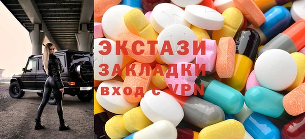 каннабис Аркадак