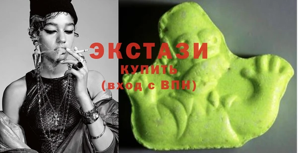 spice Снежногорск