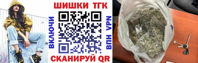 купить наркотик  Сальск  МАРИХУАНА SATIVA & INDICA 